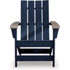 image:imageSignature Design by Ashley Karson City HDPE Adirondack Chair GreenDark Navy