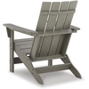 image:imageSignature Design by Ashley Karson City HDPE Adirondack Chair GreenGrey