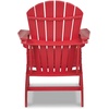 image:imageSignature Design by Ashley Karson City HDPE Adirondack Chair GreenRed