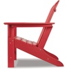 image:imageSignature Design by Ashley Karson City HDPE Adirondack Chair GreenRed