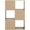image:imageSignature Design by Ashley 4 Cube Storage Organizer White BookshelfBrown