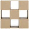 image:imageSignature Design by Ashley 4 Cube Storage Organizer White BookshelfBrown