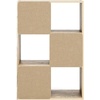 image:imageSignature Design by Ashley 4 Cube Storage Organizer White BookshelfNatural