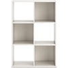 image:imageSignature Design by Ashley 4 Cube Storage Organizer White BookshelfWhite