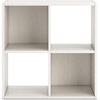 image:imageSignature Design by Ashley 4 Cube Storage Organizer White BookshelfWhite
