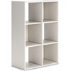 image:imageSignature Design by Ashley 4 Cube Storage Organizer White BookshelfWhite