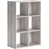 image:imageSignature Design by Ashley 4 Cube Storage Organizer White BookshelfWhitewash