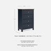 image:imageSignature Design by Ashley Landocken 4 Drawer Tall Blue Dresser for Bedroom4 Drawer Chest