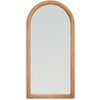 image:imageSignature Design by Ashley Large Arched Wood Floor Mirror Brown