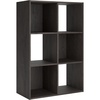 image:imageSignature Design by Ashley 4 Cube Storage Organizer White BookshelfCharcoal