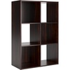 image:imageSignature Design by Ashley 4 Cube Storage Organizer White BookshelfCherryLight Brown