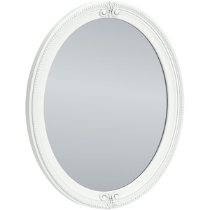 image:imageSignature Design by Ashley Trindura Oval Bedroom Mirror Matte White