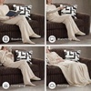 image:imageSignature Design by Ashley MidnightMadness Jumbo Corduroy Chair and a HalfBrown