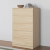 image:imageSignature Design by Ashley Onita Tall 5 Drawer Chest of Drawers NaturalBeige