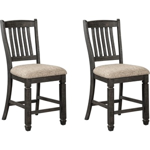 image:imageSignature Design by Ashley Rustic Counter Height Bar Stool Set of 2 BeigeBlack
