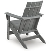 image:imageSignature Design by Ashley Casual HDPE Outdoor Adirondack Chair Gray