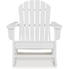 image:imageSignature Design by Ashley Sundown Treasure HDPE Patio Rocking Chair WhiteWhite