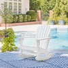 image:imageSignature Design by Ashley Sundown Treasure HDPE Patio Rocking Chair WhiteWhite