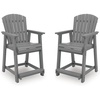 image:imageSignature Design by Ashley HDPE Adirondack Counter Bar Stool Set of 2