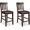 image:imageSignature Design by Ashley Vallister Backless Counter Height Dining BenchDark Brown