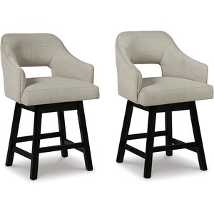 image:imageSignature Design by Ashley Swivel Counter Height Bar Stools Set of 2Beige