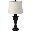 image:imageSignature Design by Ashley Deidra Metal Table Lamp Set of 2 BlackWhite