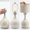 image:imageSignature Design by Ashley Waldish Rustic Metal Bedside Table Lamp CreamOffWhite