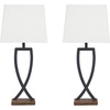 image:imageSignature Design by Ashley Deidra Metal Table Lamp Set of 2 BlackBlackBrown