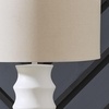 image:imageSignature Design by Ashley Floor Lamp Modern White Scalloped Resin