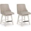 image:imageSignature Design by Ashley Swivel Counter Height Barstools Set of 2