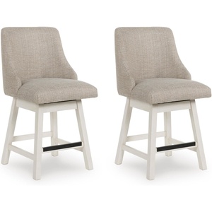 image:imageSignature Design by Ashley Swivel Counter Height Barstools Set of 2